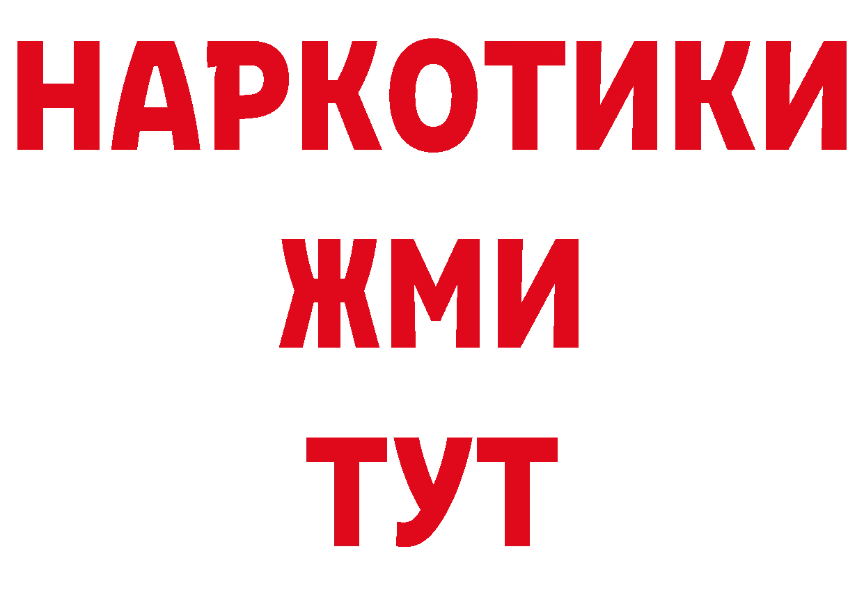 МЯУ-МЯУ 4 MMC зеркало площадка ОМГ ОМГ Люберцы